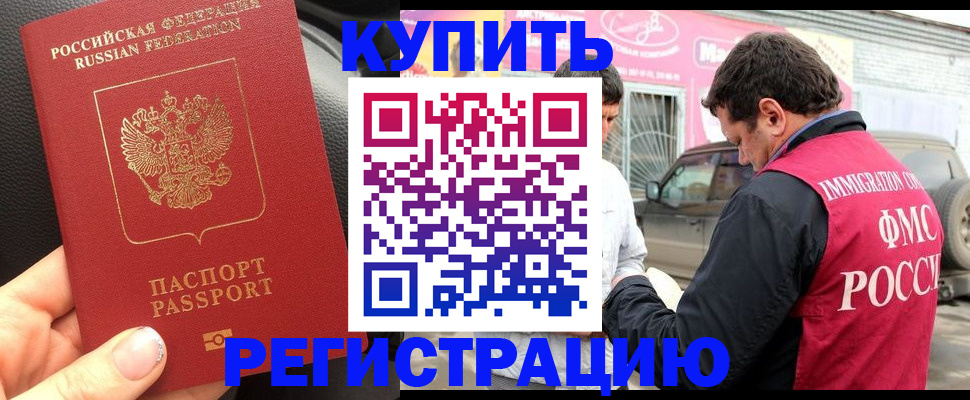 форма 3 в Сосновке